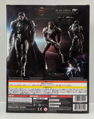 Square Enix Play Arts Kai Superman Man of Steel No. 3 Jor-El