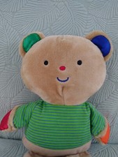 K's Kids Teddy Wear Bear Plush 14" Tan Multicolored 9169 Melissa  Doug