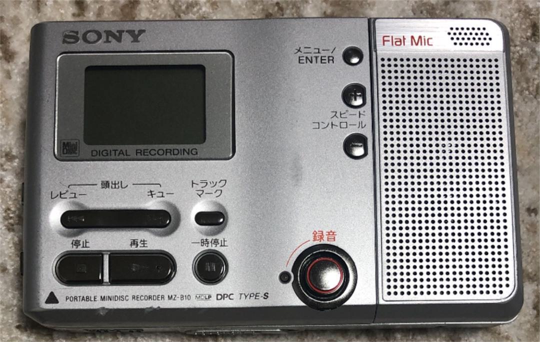 SONY MZ-B あす楽 家電・スマホ・カメラ