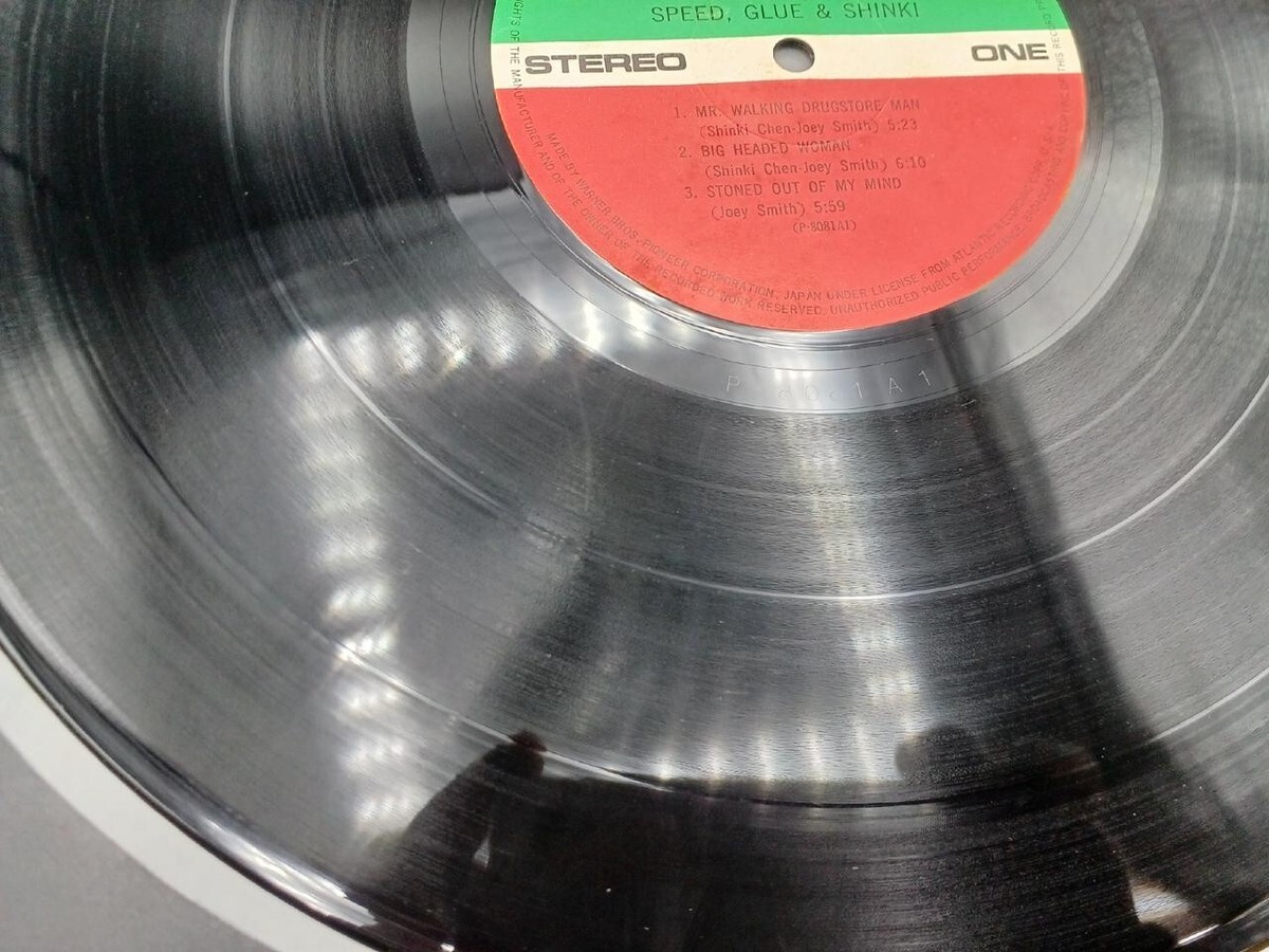 Speed Glue & Shinki - Eve P-8081A JAPAN Vinyl LP Atlantic | eBay