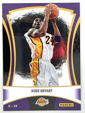 2012 Panini Black Friday Trading Cards 7
