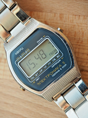 Soviet Electronika 5 wristwatch, functional, retro USSR