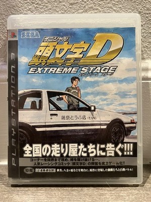 PlayStation 3 Sega Initial D: Extreme Stage Japanese CLEAN Vintage Videogame