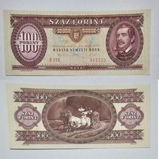 Hungary 100 Forint 1989 P 171 New AUNC Banknote