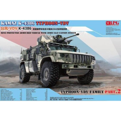 RPG Model #35002 1/35 Russian VDV K-4386 w/30mm 2A42