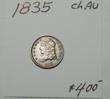 VERY SCARCE CH AU 1835 BUST HALF DIME MONSTER TONING - EARLY BOLD STRIKE  !!!!