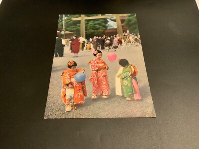 Japan ~ Shichi-Go-San (Seven-Five-Three) Festival - Continental Vintage Postcard