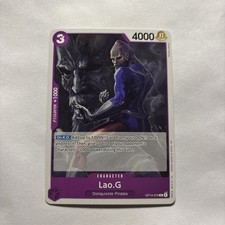 Lao.G OP14-075 The Azure Sea's Seven Regular One-Piece CCG TCG 
