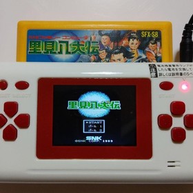 Satomi Hakkenden Nintendo Famicom Cartridge Only Used Tested Japanese ver