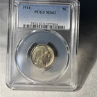 1914 5C Buffalo Nickel PCGS MS63 Graded Coin 7 Series 19 Five Cents Coin 3924