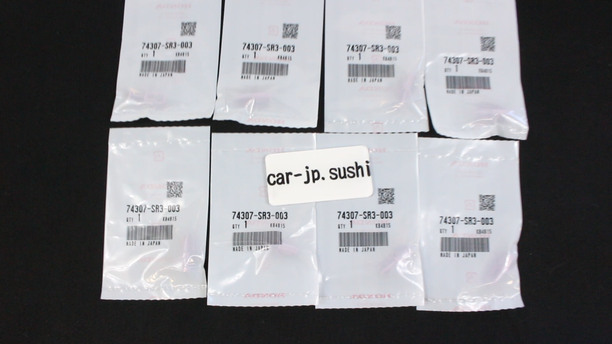 HONDA Genuine 92-95 CIVIC EJ1 EG3 EG6 3DR Hatchback Roof Molding