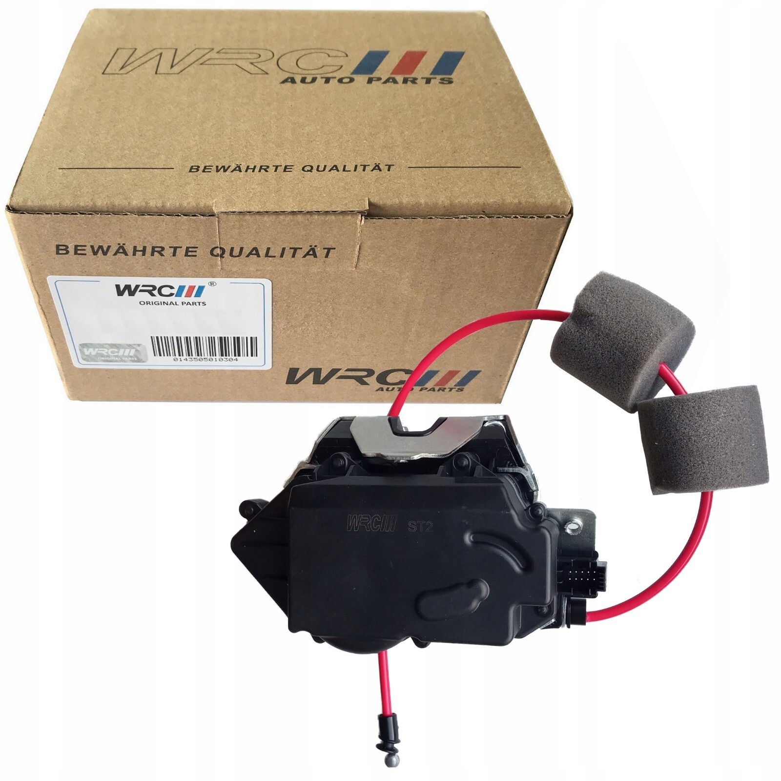 Serrure de coffre bloquée sur Mercedes Classe E ? Solution de remplacement 1647400635