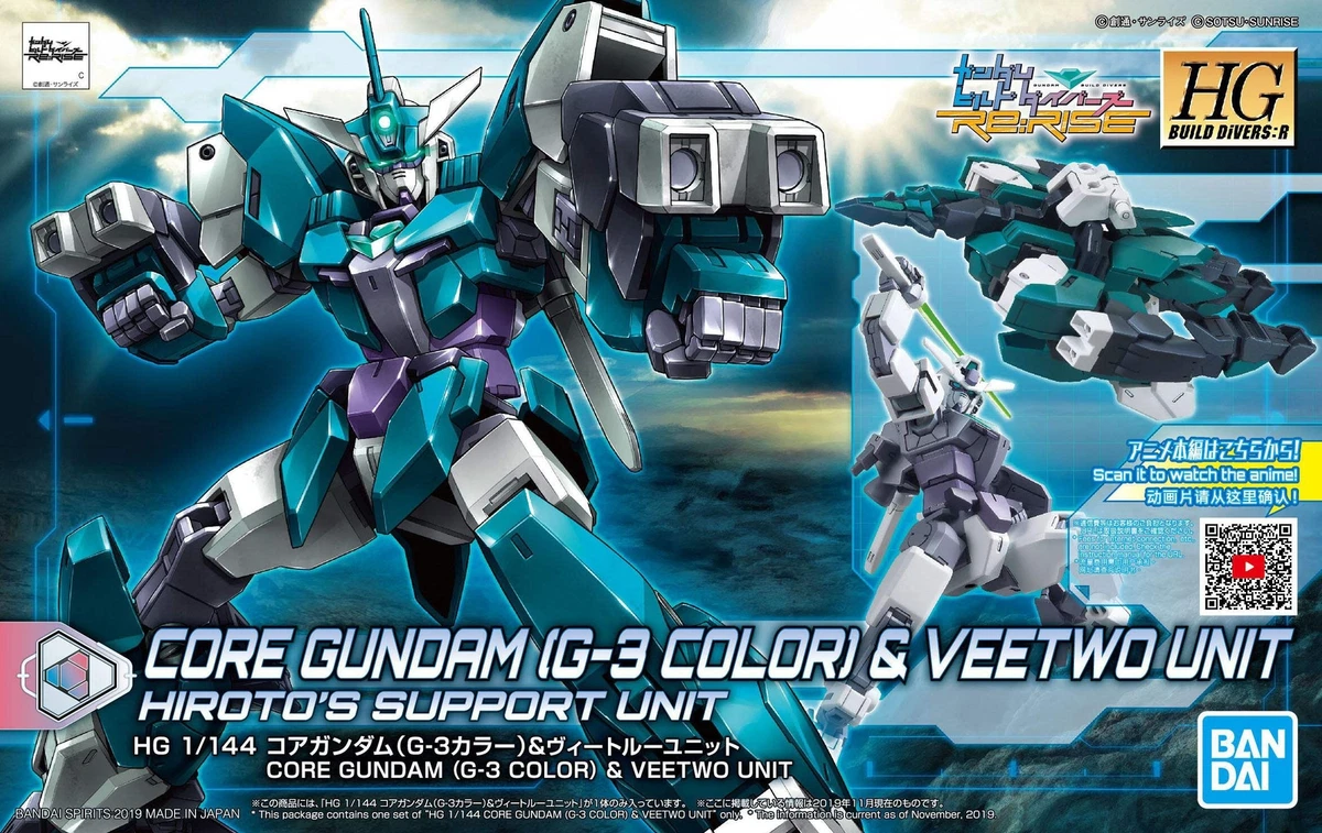 gundam g3 products for sale | eBay