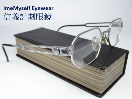Jean Paul Gaultier JPG 57 5103 vintage frames eyeglasses for reading Акуляры 眼镜
