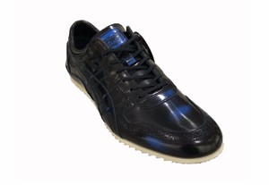 onitsuka ultimate trainer