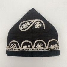 GORGEOUS VINTAGE NEW 1970s Uzbek Uyghurs Uzbekistan DOPPA Tribal Hat USSR