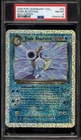 Pokemon Dark Blastoise Legendary Coll. Box Topper #S2 SCRATCHED SLAB PSA 8