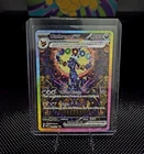 Pokemon Umbreon EX Prismatic Evolutions #161/131 Special Illustration Rare NM