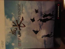 Step Up with Chinese: Workbook Level 1 - Paperback By Chen-Lin, Carol - GOOD