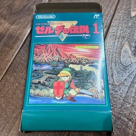 Nintendo The Legend of Zelda Famicom FC NTSC-J Used Vintage Retro Game Rare