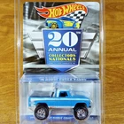 Hot Wheels RLC 20th Collectors Nationals '70 Dodge Power Wagon 3362/6000 Blue