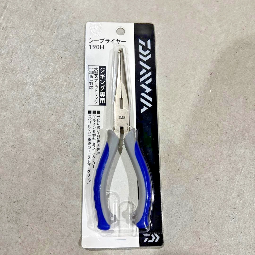 Preços baixos em Alicate de Pesca Daiwa e Removedores de Anzol | eBay