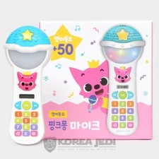 PIinkfong - Baby Shark Microphone English Children 50 Songs Musical Toy & Book