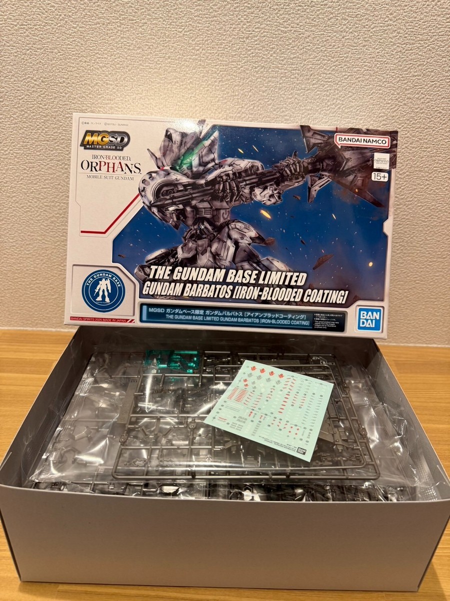 GUNDAM BASE LIMITED MGSD GUNDAM BARBATOS IRON-BLOODED