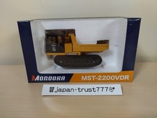 Morooka Rubber Crawler carrier MST-2200VDR 1/50 Diecast Miniature Model Toy NEW