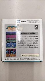 Magic John NES Famicom JALECO Retro Gaming Action Game A3612