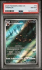 2025 POKEMON SIMPLIFIED CHINESE CBB2 C 0615/15 UMBREON PSA 8