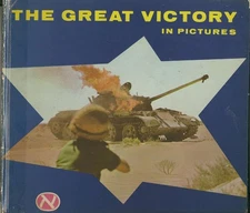 The Great Victory In pictures, Good Books