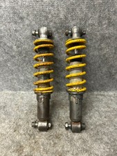 1986-1987 Yamaha Moto 4 YFM225, 1987 YFM350ERT OEM Front Shocks Left And Right