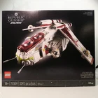 Lego 75309 UCS Star Wars Republic Gunship | RETIRED & HARD TO FIND | New in Box