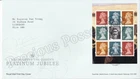 GB FDC FIRST DAY COVER 2022 PRESTIGE STAMP BOOKLET DY42 PLATINUM JUBILEE TALLENT