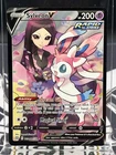 Sylveon V #TG14/TG30 Trainer Gallery Brilliant Stars 2022 Near Mint