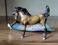 Breyer April Fools Twist Arabian 2024 Blind Bag Gray Stablemate Mini Sham