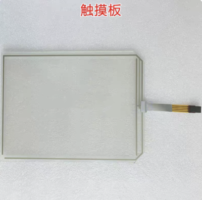 one for Microtouch/3M P/N:10042 Panel Glass Digitizer Touchpad | eBay