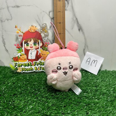 Parade Chiikawa Furuhonya Mascot Strap Mini Plush 4