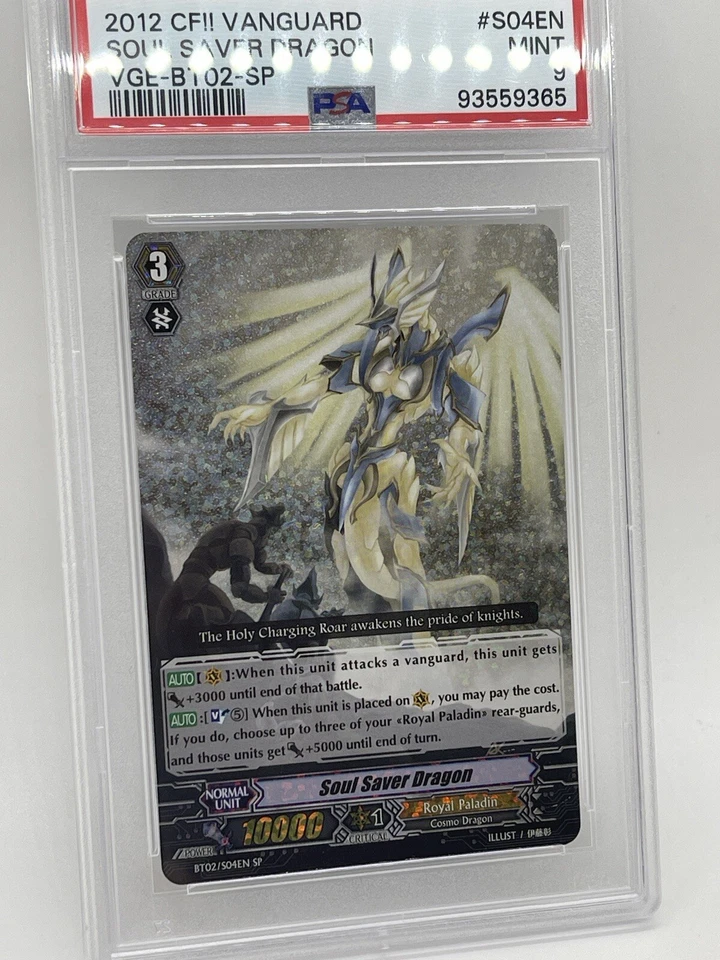 Soul Saver Dragon (SP) 2012 - PSA 9 MINT - BT02/S04EN - SP - Cardfight Vanguard - Image 4 of 4