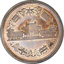 #1446583 M&uuml;nze, Japan, 10 Yen, 1997