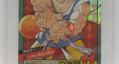PSA 7 1996 BANDAI DRAGON BALL Z SON GOKU SUPER BATTLE PART 16 #672