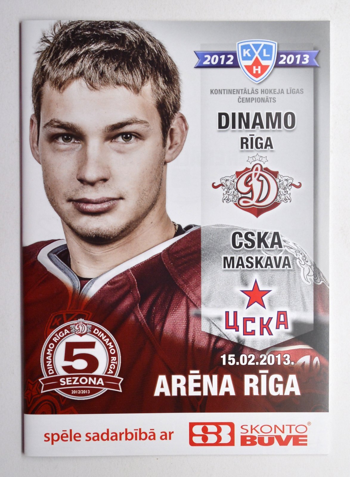 Tarasov Division, Dinamo Riga, hc Dynamo Moscow, hc Cska Moscow