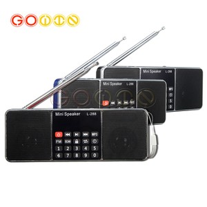 mp3 watch with speaker