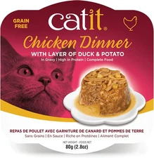 Catit Chicken Dinner with Duck & Potato – Hydrating and Healthy Wet (PACK OF 2)