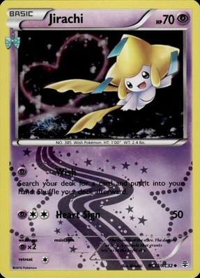 Jirachi RC13/RC32 Uncommon Generations Pokemon Reverse Holo NM | eBay