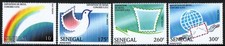 Senegal Stamp 1108-1111  - UPU Congress