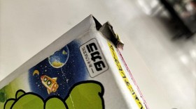 Takara Hirake Ponkikki  Software Famicom NES