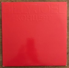 BILLY JOEL  Kohliept  Double LP album with Gatefold PicCover from 1987