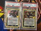 SEQUENTIAL GOLD STARS 🌟 Celebrations Umbreon #17/17 Greninja swsh144 PSA 9 Mint
